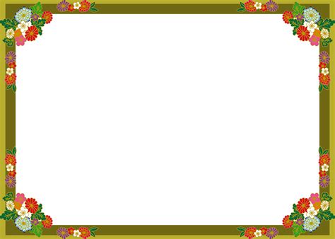 Free Beautiful Borders And Frames For Projects Download Free Beautiful