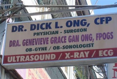 Hilarious Doctor Names 20 Pics