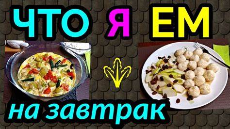 Я похудела на диете 5 столовых ложек