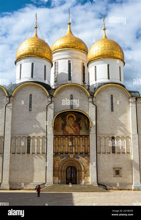 Assumption Or Dormition Cathedral Inside Moscow Kremlin Russia