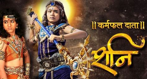 How To Watch Shani Serial On Online