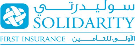 We bring an entirely new way of thinking about insurance to the marketplace. Solidarity - First Insurance Company - سوليدرتي - شركة الأولى للتأمين | Who's Who in Jordan's ...