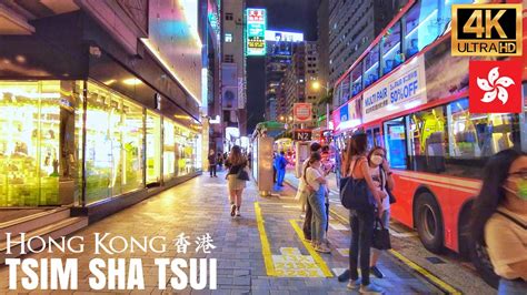 Hong Kong － Tsim Sha Tsui Night Walk 4k Light Show Shopping Malls