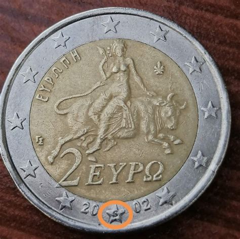 2 Euros Grecia 2002 Moneda Con Errores De Sello De Menta Etsy