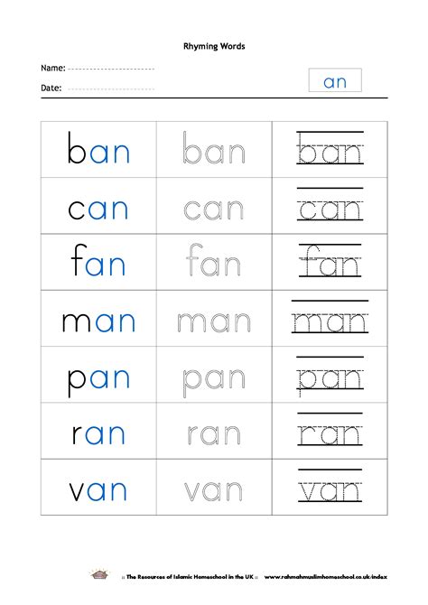 Free printable worksheets for teachers, tutors, and homeschooling parents. Free Rhyming Words Worksheet "an" | The Resources of Islamic Homeschool in the UK