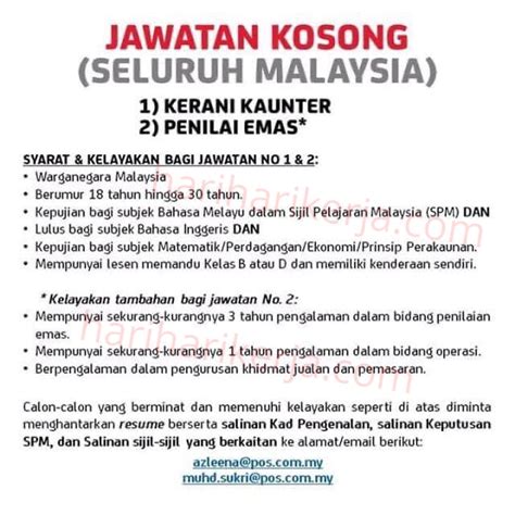 Jawatan kosong universiti malaysia kelantan (umk) 2020. JAWATAN KOSONG POS MALAYSIA / KERANI | Malaysiaku.Work