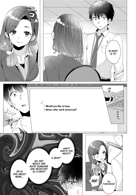I Shaved Then I Brought A High School Girl Home Manga Reading Chapter 4