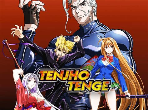 Prime Video Tenjho Tenge