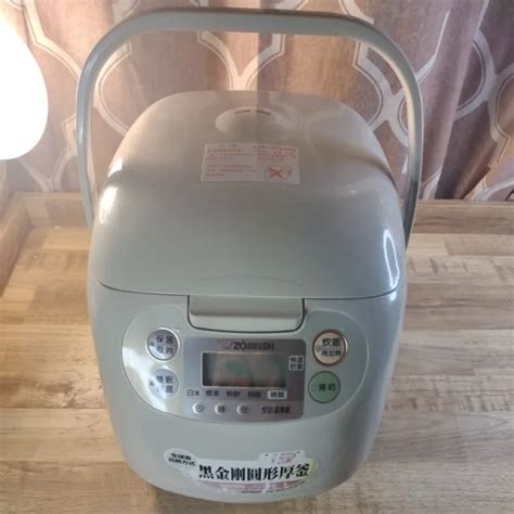Zojirushi Ns Jcf Rice Cooker Cup Rare Tested Works Great