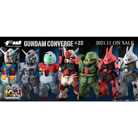 Fw Bandai Gundam Converge 22 Gundam G 3 Gundam Gm Buster Gundam Zaku