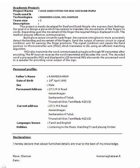 Here are the best career objectives for a resume of a professor or lecturer: Resume format for Freshers Awesome Perfect Resume format ...