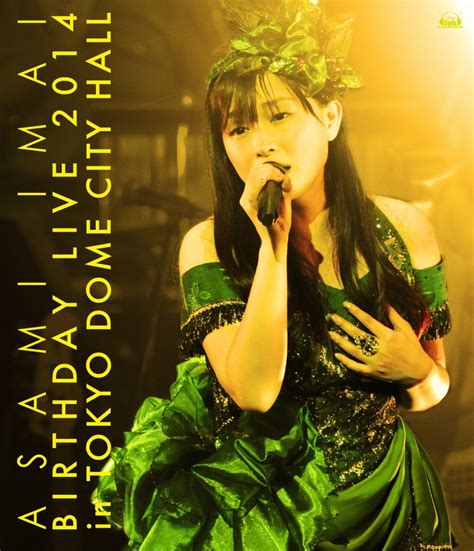 Asami Imai Imai Asami Birthday Live 2014 In Tokyo Dome