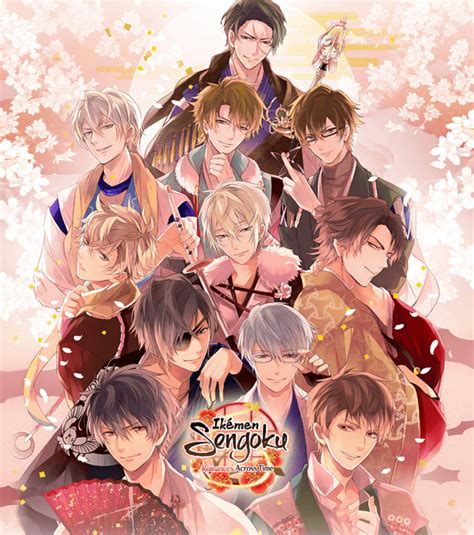 Ikemen Sengoku Romances Across Time Otome Games Wiki Fandom