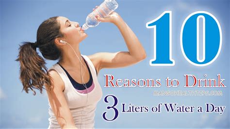 But how much should you drink? 10 Reasons to Drink 3 Liters of Water a Day -How Much ...
