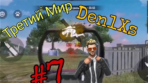 Highlight Free Fire Best player in the world/Top 1 ...