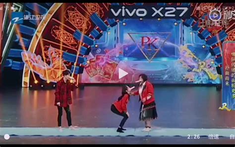 The site owner hides the web page description. 中国&韩国 面粉接力赛 沈腾&李光洙，行走的搞笑机_哔哩哔哩 (゜-゜)つロ 干杯~-bilibili