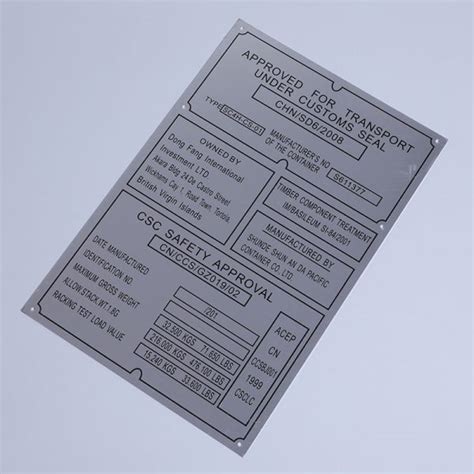 Custom Equipment Nameplates China Custom Nameplate Manufacturer
