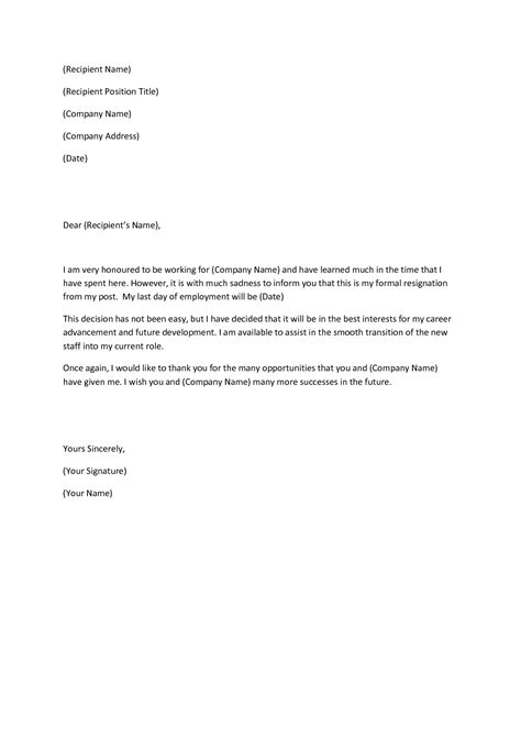 Retirement Resignation Letter Template