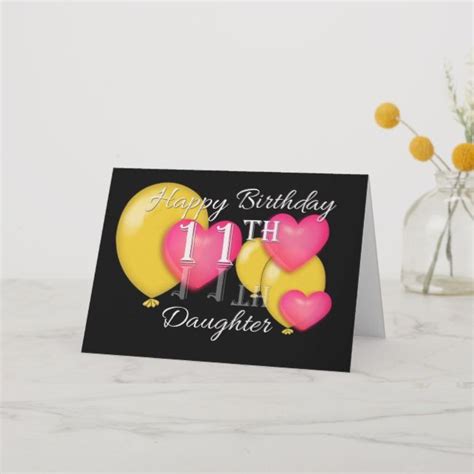 Happy 11th Birthday Daughter Card Zazzle Happy 11th Birthday Happy