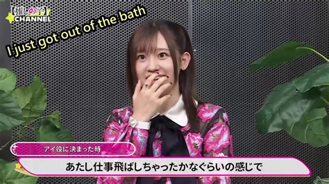 Eng Sub Rie Takahashi Who Learned She Will Play Ai After Taking A Bath Oshi No Ko Youtube