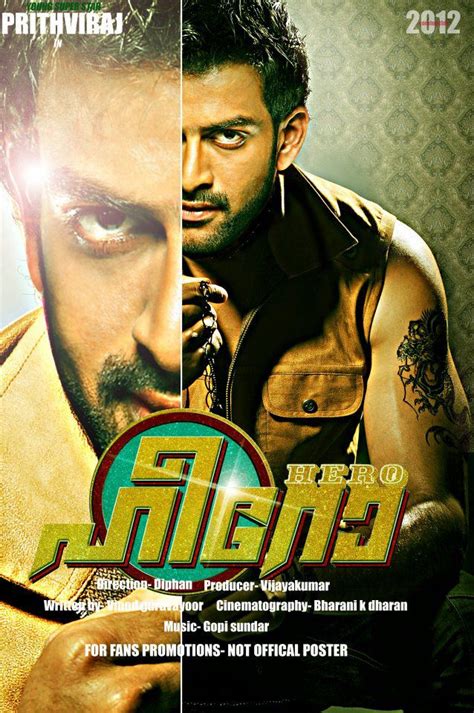 Gopro hero 7 black malayalam review and motovloging setup instagram id. Film Dict: HERO Malayalam movie posters and stills