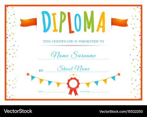 Diploma Template For Kids Royalty Free Vector Image