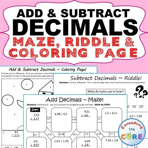 Add And Subtract Decimals Maze Riddle Color By Number Fun Math
