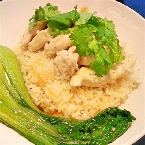 Chili Sauce For Hainanese Chicken Rice