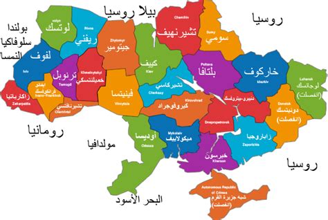 ما توقعك لنتيجة مباراة بولندا وسلوفاكيا؟ موقع رومانيا على خريطة العالم - Kharita Blog