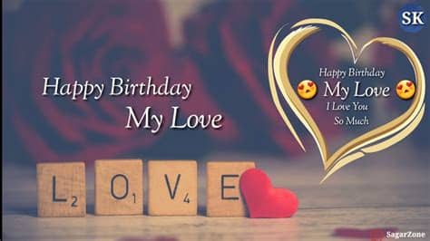 After shayari images download & akad status in hindi, today we are going to now days many people share hindi whatsapp status or shayari in hindi. Happy Birthday My Love 😗😗 | I Love you So Much | New ...