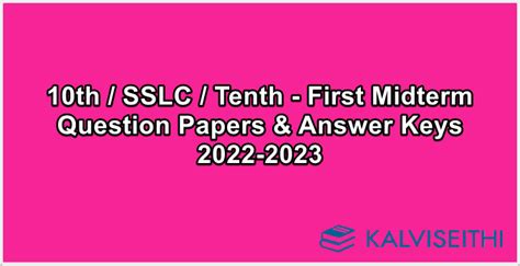 10th Sslc Tenth First Midterm Question Papers And Answer Keys 2022 2023