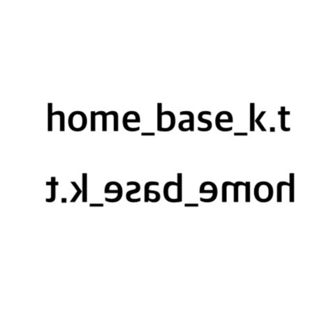 home base k t