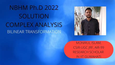 Nbhm Phd 2022 Bilinear Transformation Question Solutionfirst Time In