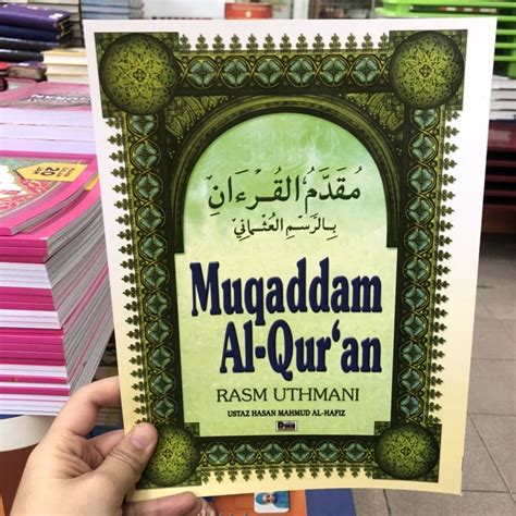 Muqaddam Al Quran Rasm Uthmani Shopee Malaysia