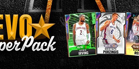 Nba 2k20 domination evolution cards are the rewards players get for playing through the myteam domination games. MyTeam Evolution Super Pack: Plus Outdated Cards Get Evolution