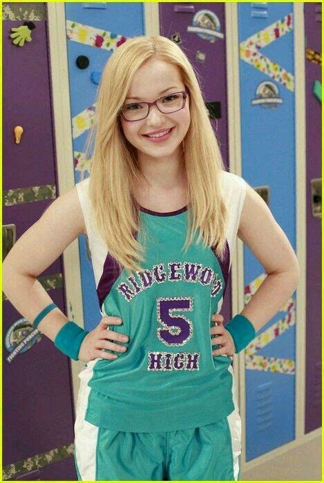Dove Cameron As Maddie Rooney In Live And Maddie Liv And Maddie