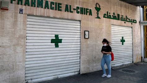 Period Poverty On The Rise As Lebanons Economic Crisis Worsens