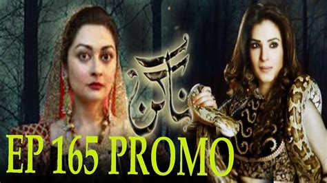 Pakistani Nagin Episode 165 Geo Kahani Promo Naagin Episode 165