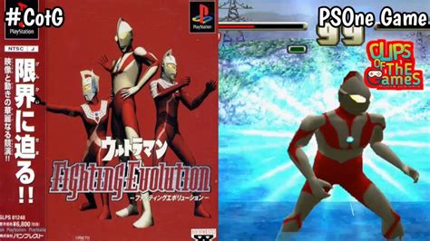 Ultraman Fighting Evolution Gameplay Playstation Game Cotg Youtube