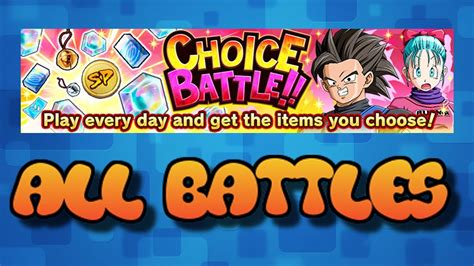We have the latest gameboy advance cheats, gba cheat codes, tips, walkthroughs and videos for gba games. Dragon Ball Legends - All Choice Battles February 2020 - YouTube