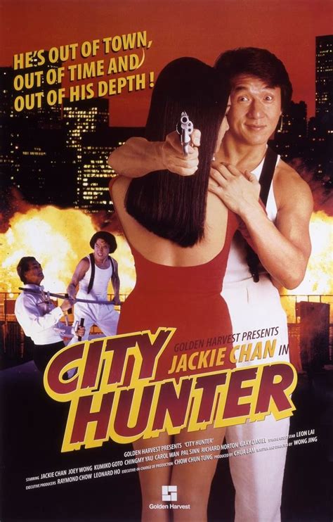 City Hunter Jackie Chan Google Search Jackie Chan City Hunter Jackie Chan Movies