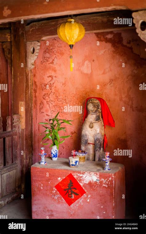 Beautiful Oriental Architecture Of Vietnam Taken In Hoi An Old Quarter