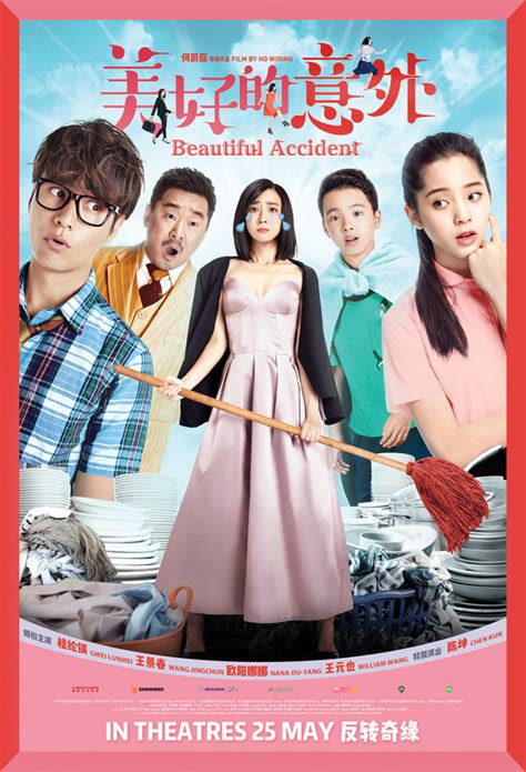 Beautiful Accident Movie Review Tiffanyyong Com