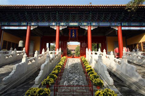 Eijing Confucian Temple Editorial Image Image Of Ancient 35165010