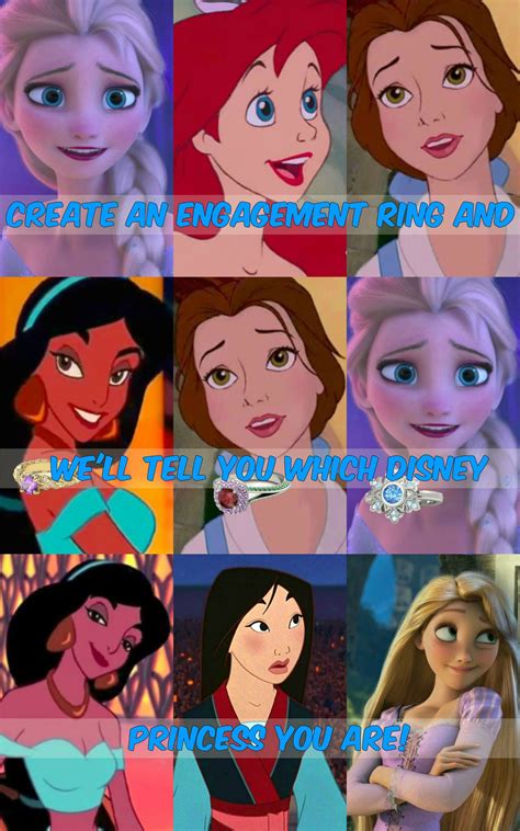 Disney princess quiz