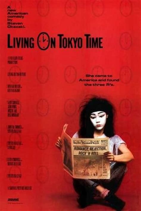 Living On Tokyo Time 1987 Imdb