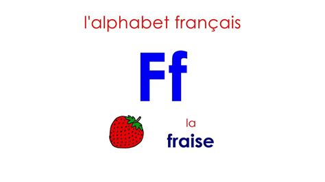 Page 06 Lalphabet Français Children Learn French Youtube