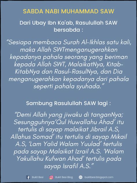 Berikut ini terjemahan surat al ikhlas, asbabun nuzul dan tafsirnya. Surah Al-Ikhlas Rumi & Terjemahan (Kelebihan dan Fadhilat ...