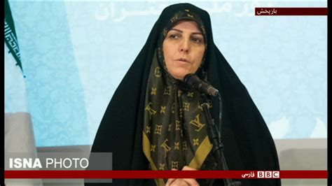 نگرانی از وضعیت معترضان به حجاب اجباری در زندانهای ایران Youtube