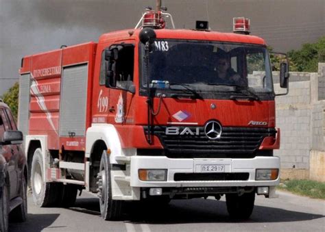 Στον βαρνάβα κλιμάκιο του κκε. Έσβησε η πυρκαγιά που εκδηλώθηκε σε δασική έκταση στον ...